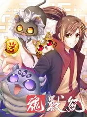 快乐再出发 海报